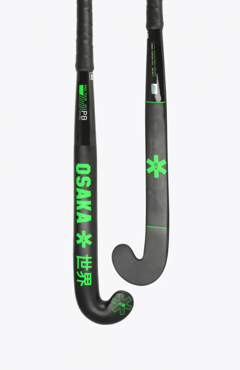 Osaka Pro Tour 40 Pro Bow