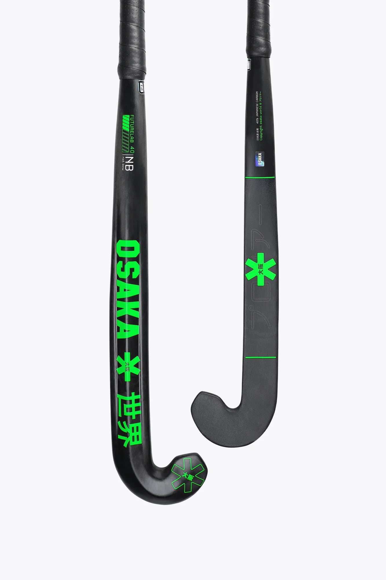 Osaka FutureLab 40 - NB nxt bow