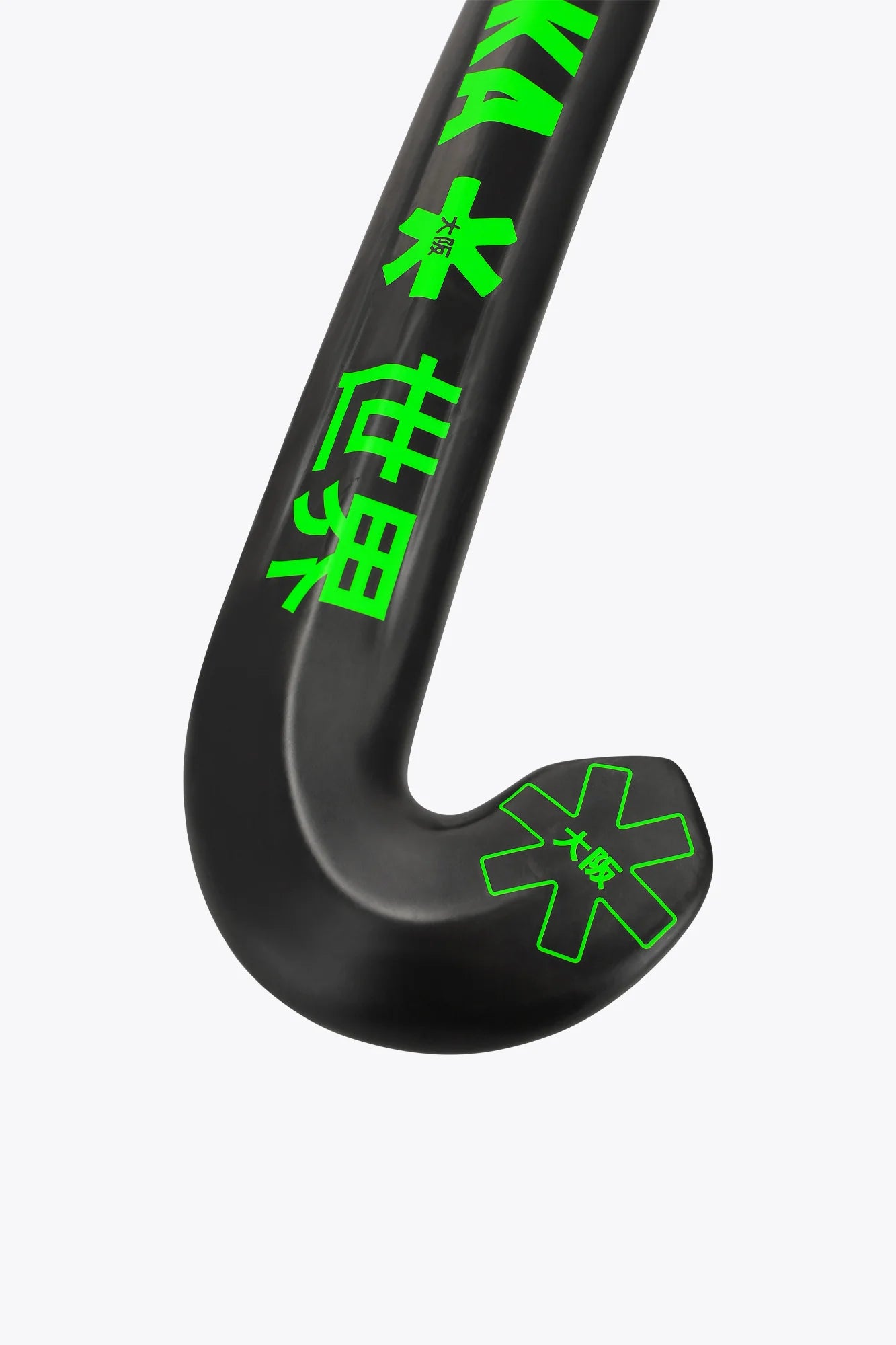Osaka FutureLab 40 - NB nxt bow